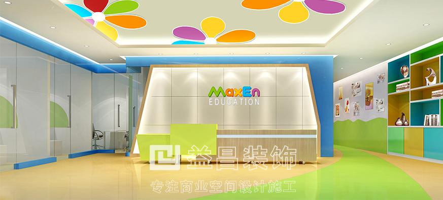 &#33521;&#30343;&#20307;&#32946;&#40;&#20013;&#22269;&#41;&#20307;&#32946;&#23448;&#26041;&#32593;&#31449;