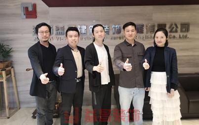 &#33521;&#30343;&#20307;&#32946;&#40;&#20013;&#22269;&#41;&#20307;&#32946;&#23448;&#26041;&#32593;&#31449;