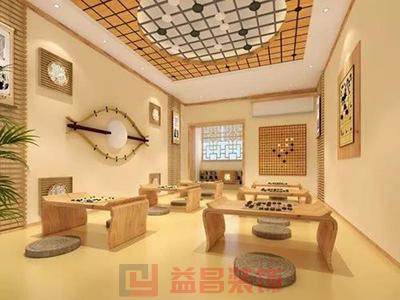 &#33521;&#30343;&#20307;&#32946;&#40;&#20013;&#22269;&#41;&#20307;&#32946;&#23448;&#26041;&#32593;&#31449;