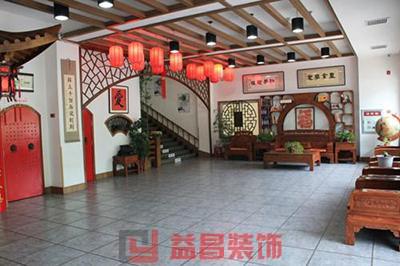 &#33521;&#30343;&#20307;&#32946;&#40;&#20013;&#22269;&#41;&#20307;&#32946;&#23448;&#26041;&#32593;&#31449;